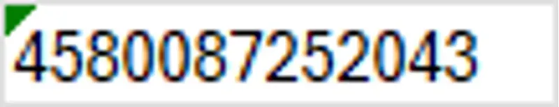 Tailwind High Carb Fuel 6-pack Energy Drinks - Lemonade-2