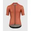 Assos MILLE GT Jersey S11: Rusty Brown