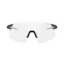 Tifosi Optics Moab XC Cycling Glasses in Satin Vapor Light Night Fototec