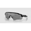 Oakley Radar EV Path Prizm Lens Sunglasses in Polished Black/Black