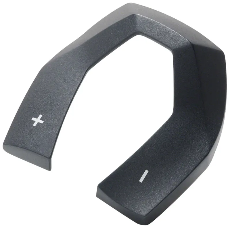 Bosch Intuvia Control Unit Rocker Switch for eBike System 2