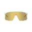 Tifosi Optics Moab Sunglasses in Sahara